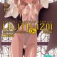 Anime Lilith – Lilith-Izm04 – Kasshoku Hen