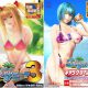 Illusion – Collection Sexy Beach 3 + All Addons & All Mods