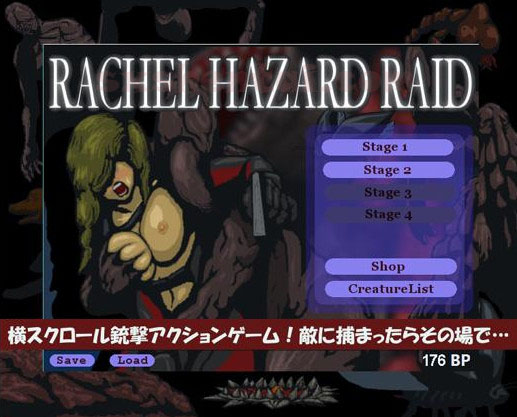 Rachel hazard RAID