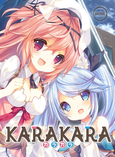 Sekai Project - KARAKARA / カラカラ