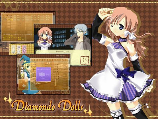 Diamondo Dolls