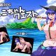 Tenko-Chan Quest Ver.1.04