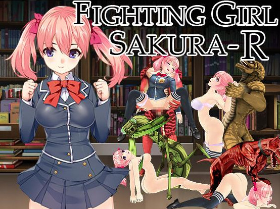 FIGHTING GIRL SAKURA-R