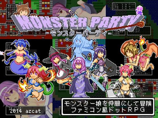 Monster Party Ver.1.01