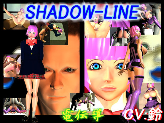 Shadow-Line