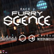 Furry Science: Rack 2 (InProgress/Win/Mac) Ver.0.1.6
