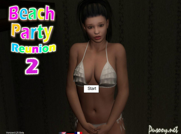Beach Party Reunion 2