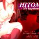 Hitomi – My Stepsister / Gimai – Hitomi