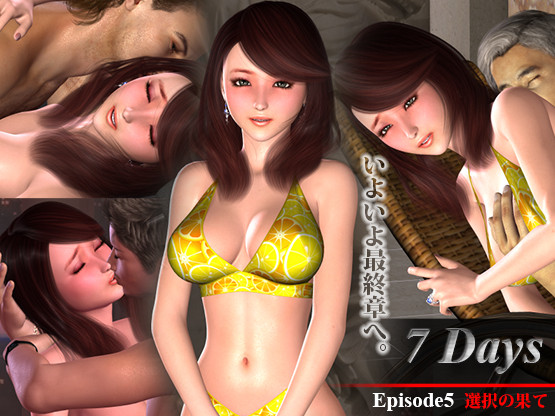 7 Days Episode 5 Choice's End