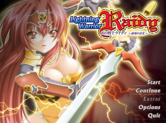 Lightning Warrior Raidy / Ikazuchi no Senshi Raidi