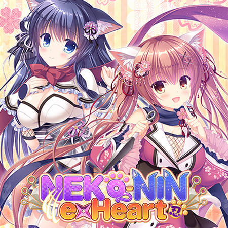 Sekai Project - Neko-nin exHeart