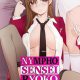 Nympho Sensei Ryoko / Sumeragi Ryouko no Bitch na 1 nichi