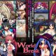 World Break Ver.1.00