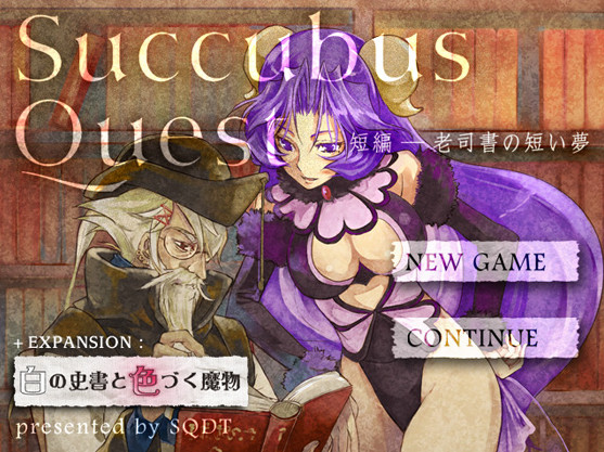 Succubus Quest – Expansion Set (Uncen)