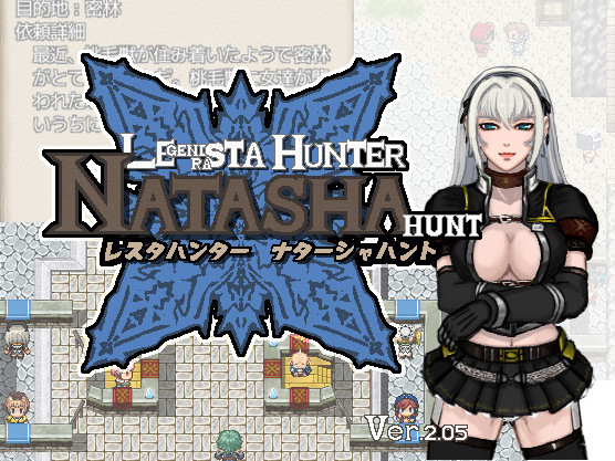 Legenda Rasta Hunter - Natasha Hunt