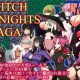 Witch Knights Saga