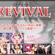 Revival / Ribaibaru