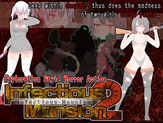 Infectious Mansion 2 (Eng)