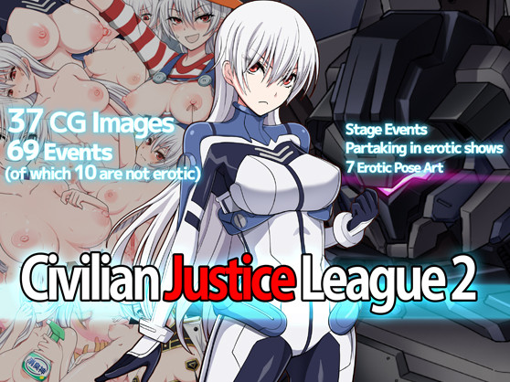 Civilian Justice League 2 (English)