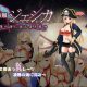 Lady Pirate Jessica – Submerged in a Sea of Cum (Eng)