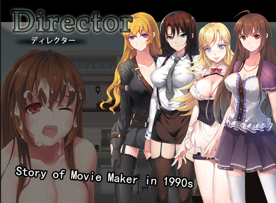 Director (English)