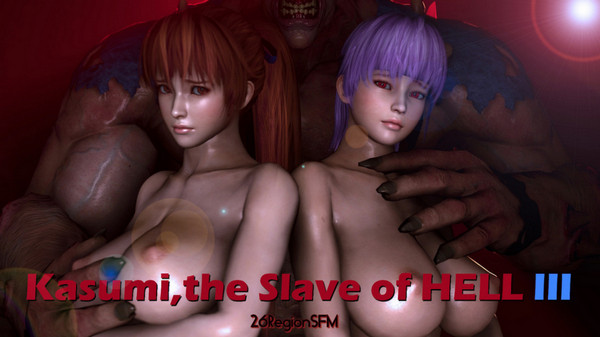 Kasumi the Slave of HELL 1,2,3