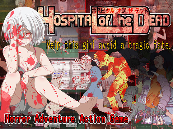 Hospital of the Dead (Eng)