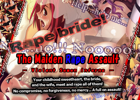 The Maiden Rape Assault - Violent Semen Inferno (Eng)