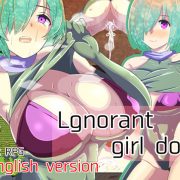 Innocent Mating Doll (Eng)