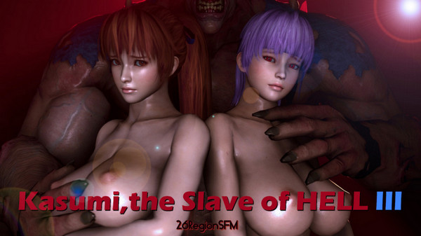 Kasumi the Slave of HELL 4