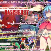 Revenge Swordswoman Raspberry (Eng)