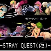 Stray Quest