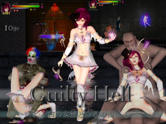 Guilty Hell: White Goddess and the City of Zombies (Eng)