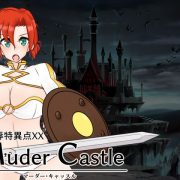Insult Singularity XX Murder Castle
