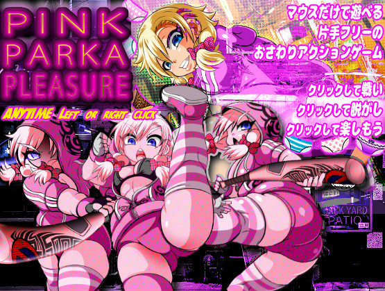 Pink Parka Pleasure
