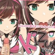 Kizuna Player (Jap/Eng)