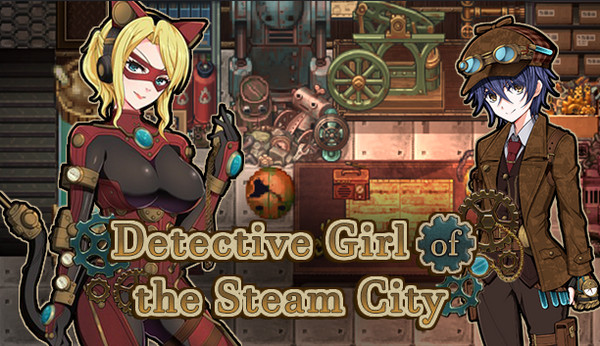 Detective Girl of the Steam City (Jap/Eng)