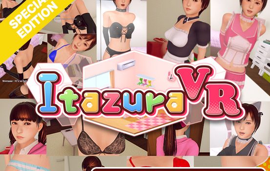 summer lesson vr game hentai