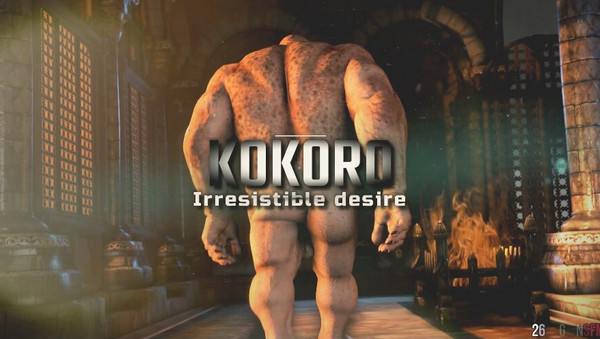Kokoro2 Irresistible desire