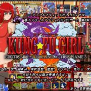 Kung-Fu Girl -Erotic Side Scrolling Action Game 3 (Uncen/Jap/Eng/Kor)