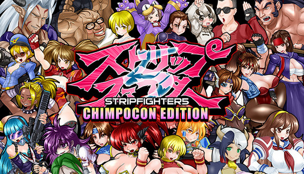 Strip Fighter 5 Chimpocon Edition