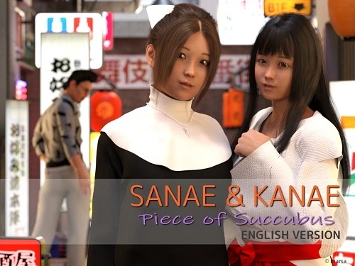 Marsa - Sanae and Kanae - Piece of Succubus