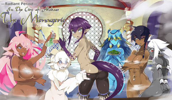 MangaGamer - In The City of Alabast The Menagerie