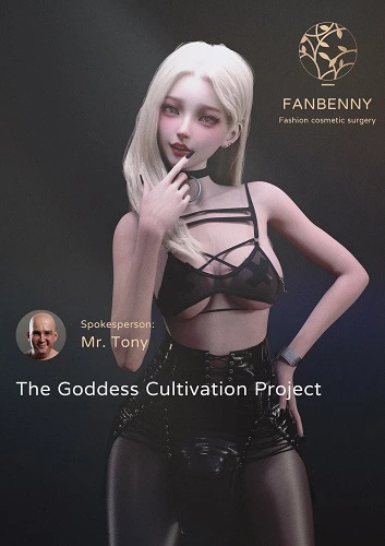 Lite - Fanbenny Fashion Cosmetic Surgery - The Goddess Cultivation Project