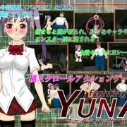 EL mar - Fighting YUNA