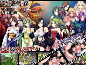 CRYSTAL FANTASY - Chapters of the Chosen Braves
