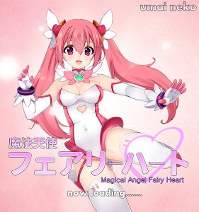 Magical Angel Fairy Heart Ver.1.0