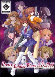 Pretty Soldier Wars A.D. 2048 (Eng)