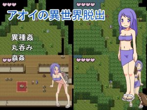 Collection Tokagemori's games