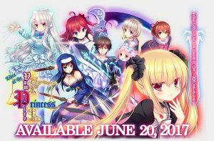 Libra of the Vampire Princess (Uncen/Eng)